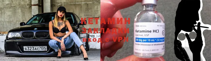 Магазин наркотиков Байкальск Cocaine  ГАШИШ  АМФЕТАМИН  Codein  A-PVP  МАРИХУАНА 